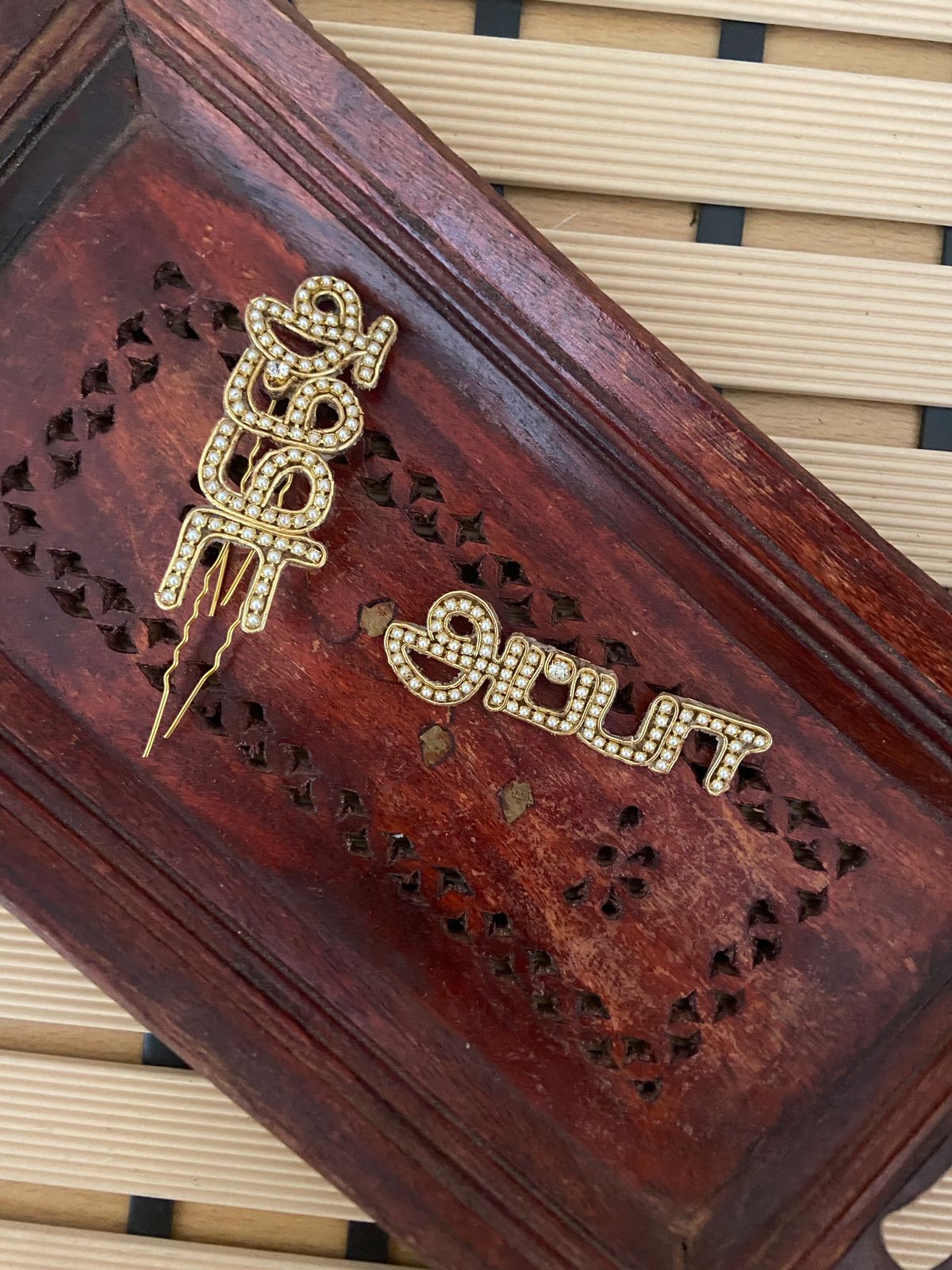 Family Brooch (Tamil)
