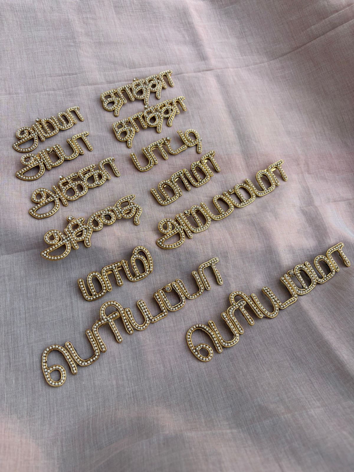 Family Brooch (Tamil)